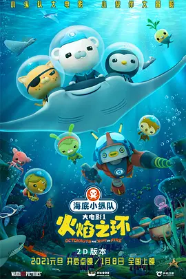 超碰2022