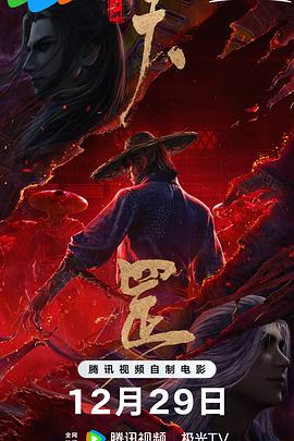 超碰2022