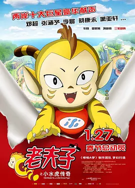 电水壶哪个品牌质量最好