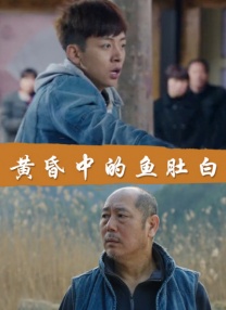 日韩无